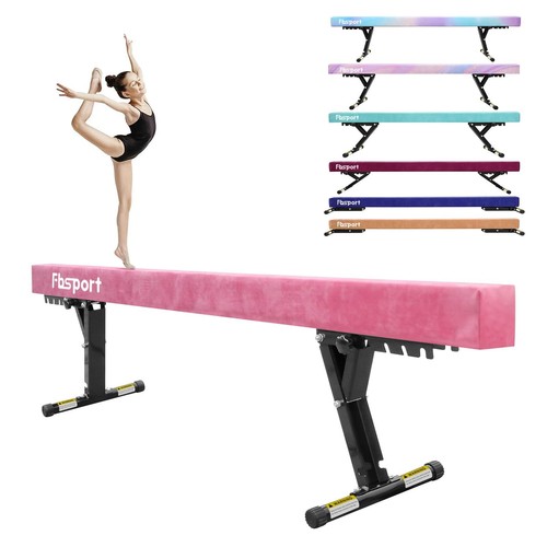 8ft adjustable balance beam - adjustable,